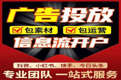 百度推广运营案例分享：助力企业快速崛起