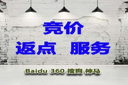 信息流广告代运营公司案例分析：从效果到口碑