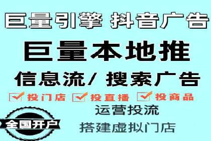 某某sem代运营推广公司助力中小企业网络营销